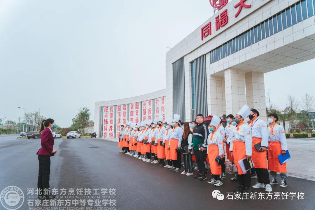 企業(yè)行丨我校學(xué)子應(yīng)邀走進(jìn)同福企業(yè)參觀學(xué)習(xí)！?