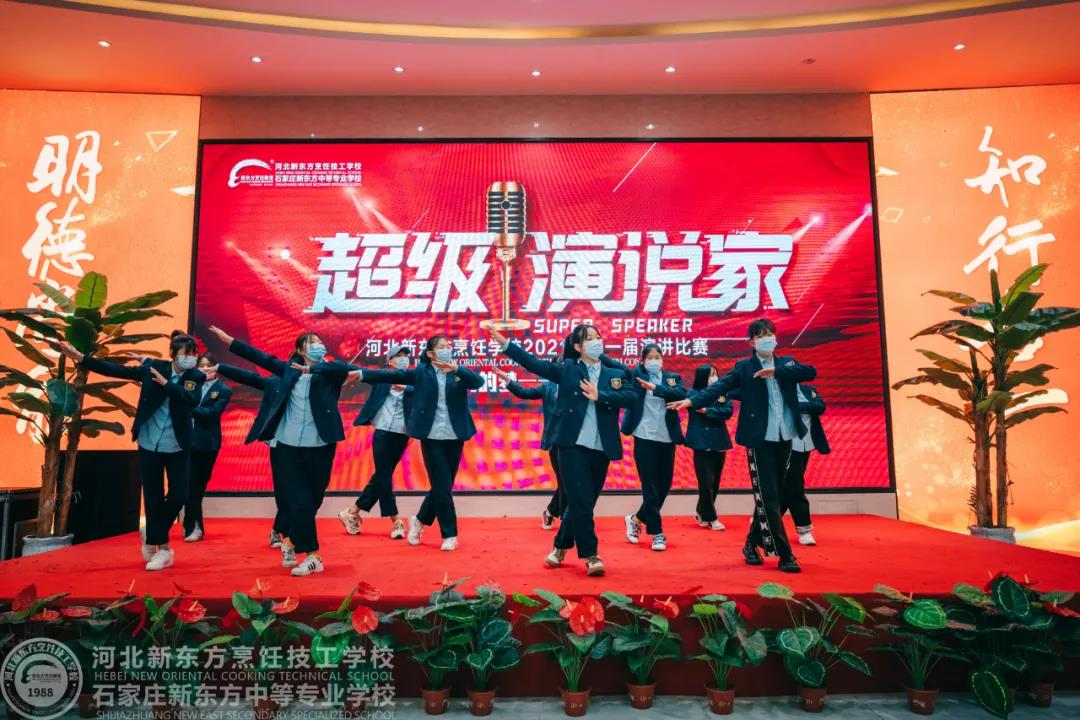 “我的夢 夢” 校園演講比賽，每個(gè)人都是超級(jí)演說家！