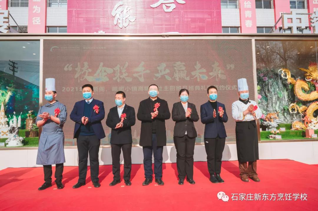 畢業(yè)即進入職場的高速通道就在這里！