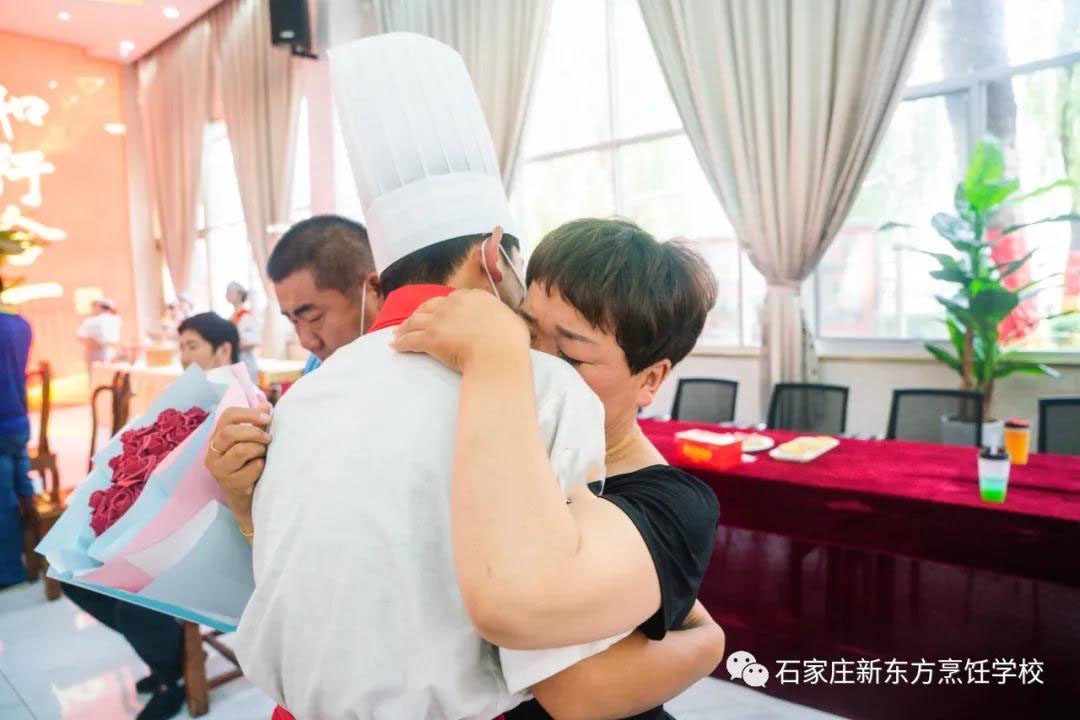 @同學(xué)們，假期在家和爸媽相處的保鮮劑原來是......