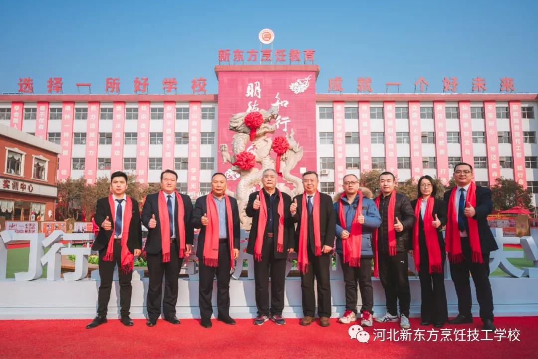 思路決定出路，眼界決定未來(lái)，我校論壇分享會(huì)圓滿舉行！