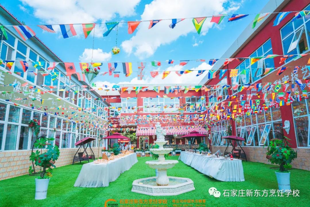 研學(xué)體驗｜搭上“春天”的風(fēng)，一起感受職校的魅力！