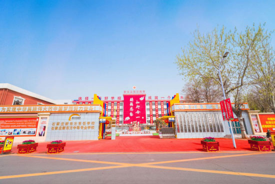 又是一年春意暖，少年敢夢(mèng)敢行動(dòng)