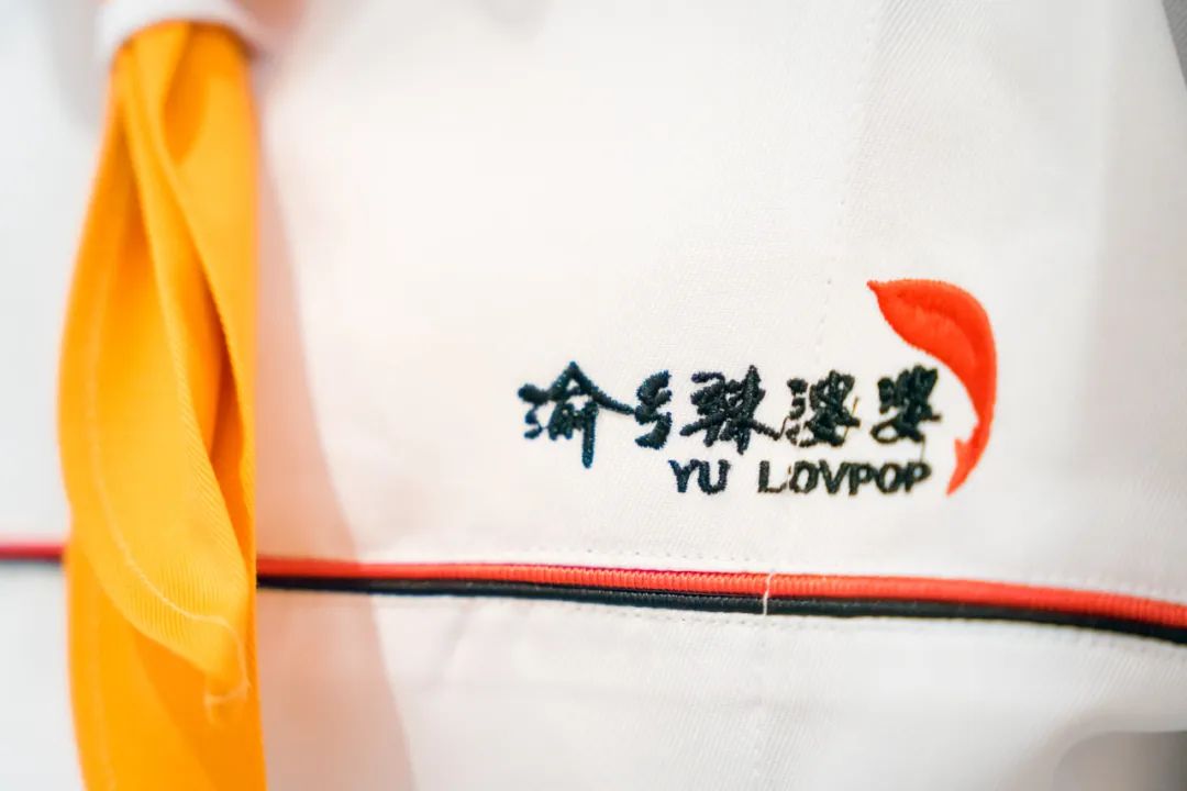 渝鄉(xiāng)辣婆婆校企共建班開課了！拒絕平平淡淡，生活就要“麻辣鮮香”！