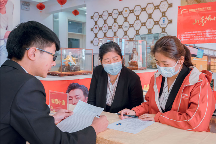 職業(yè)生涯中你有沒有過這樣的想法？