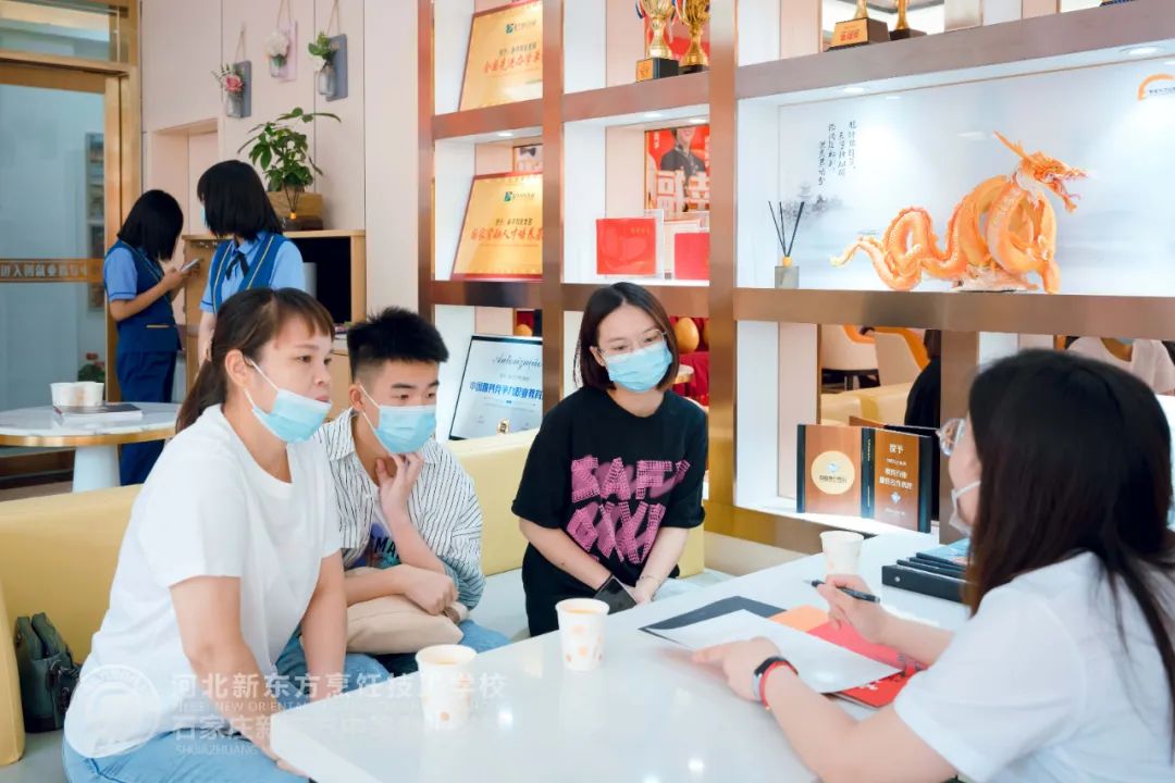 家長請放心，孩子在新東方挺好的！