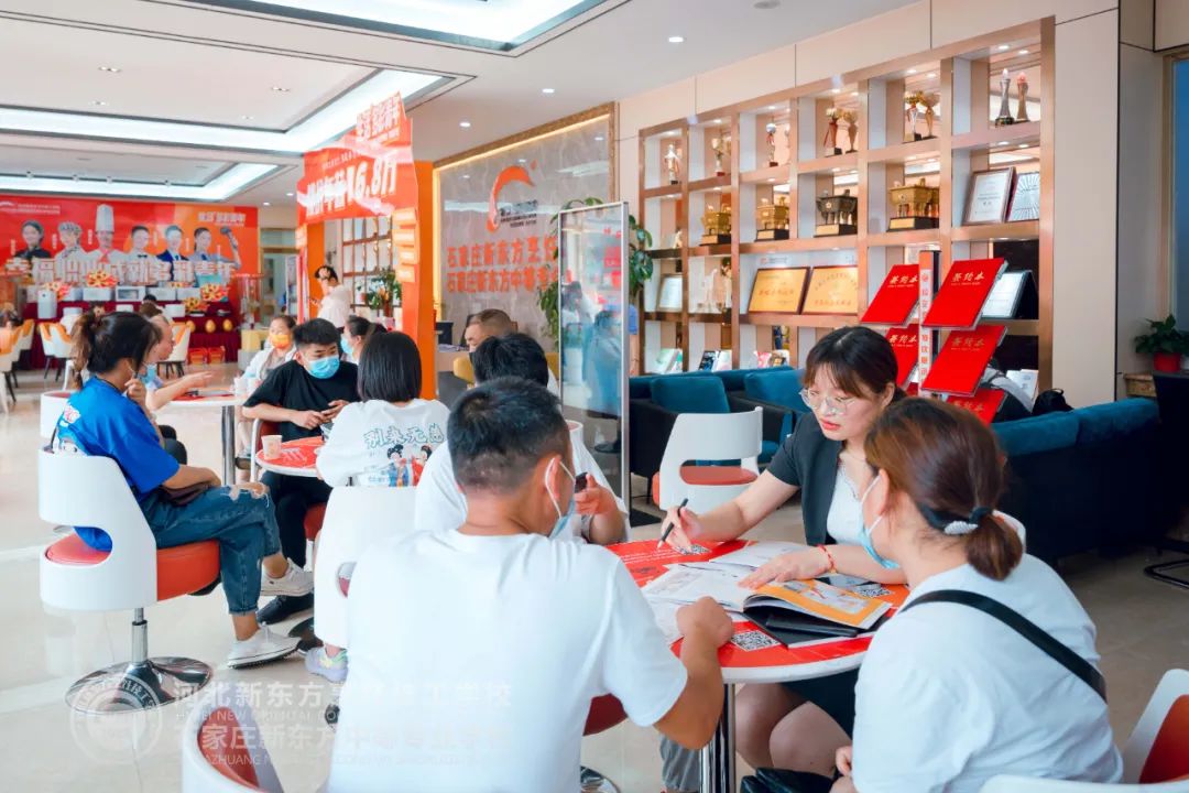 中考成績(jī)不理想怎么辦？河北新東方入學(xué)時(shí)招生中！