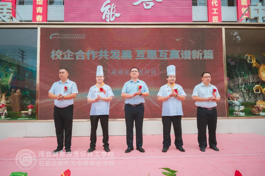 心懷創(chuàng)想，筑夢(mèng)未來(lái)|渝鄉(xiāng)辣婆婆班開(kāi)班典禮圓滿(mǎn)舉行！