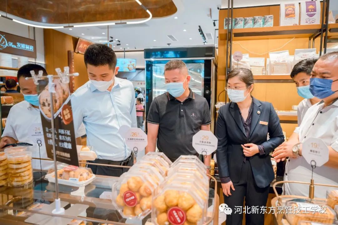 企業(yè)參觀 | 產(chǎn)教融合，共同打造國潮面點新勢力！