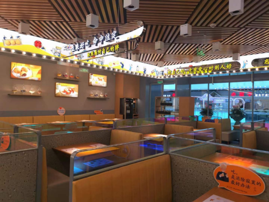 蔡瀾點(diǎn)心招聘信息121.png 蔡瀾點(diǎn)心招聘信息121.png