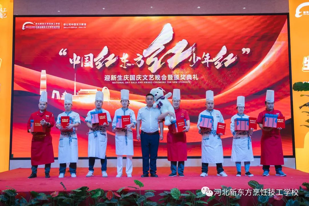 群星璀璨！2022年"短視頻校園之星"頒獎啦，看看有你認識的同學嗎？