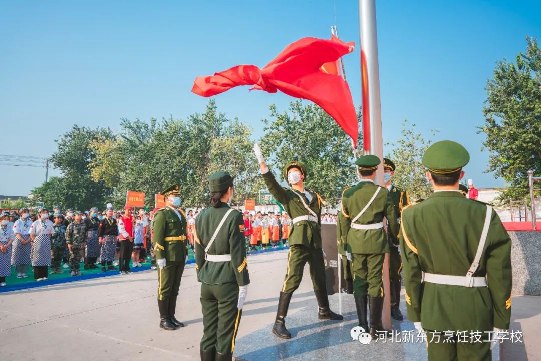 在河北新東方 | 成為更好的自己，不是說說而已！
