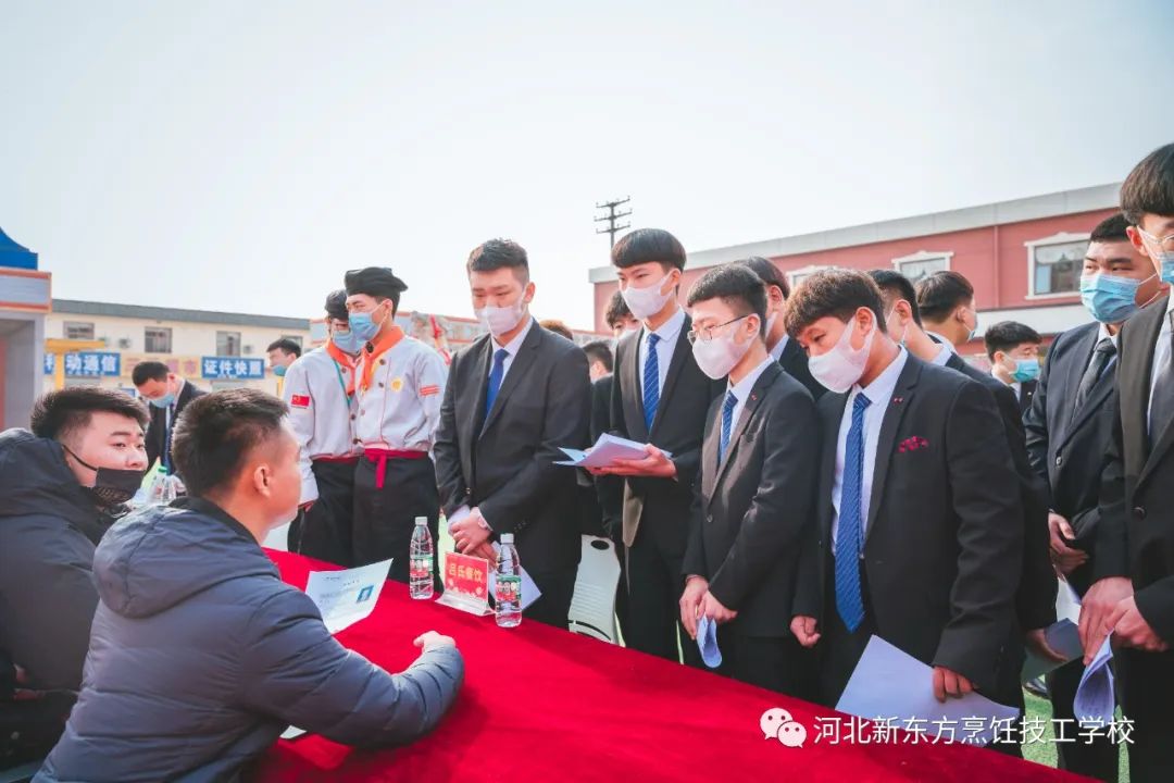 重頭戲！河北新東方2023春季大型校園招聘會來咯！多家等你pick！