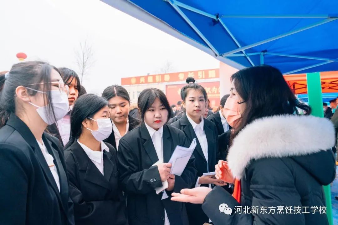 職教生的5大！