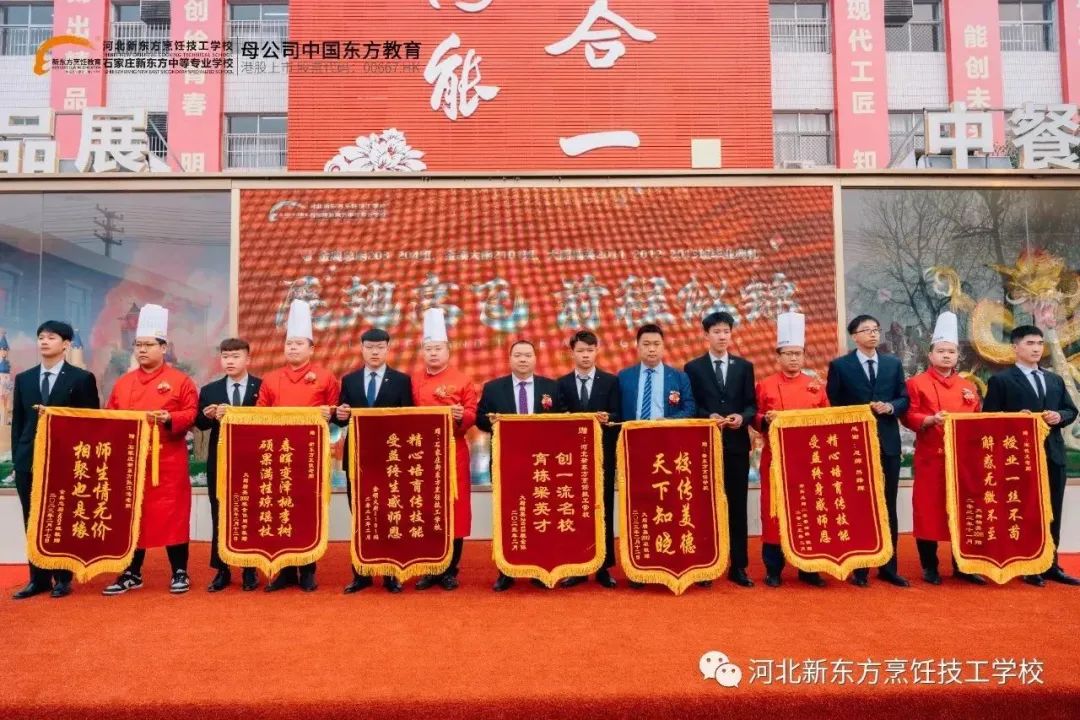 【畢業(yè)歡送會】愿奔赴未來，所遇皆美好