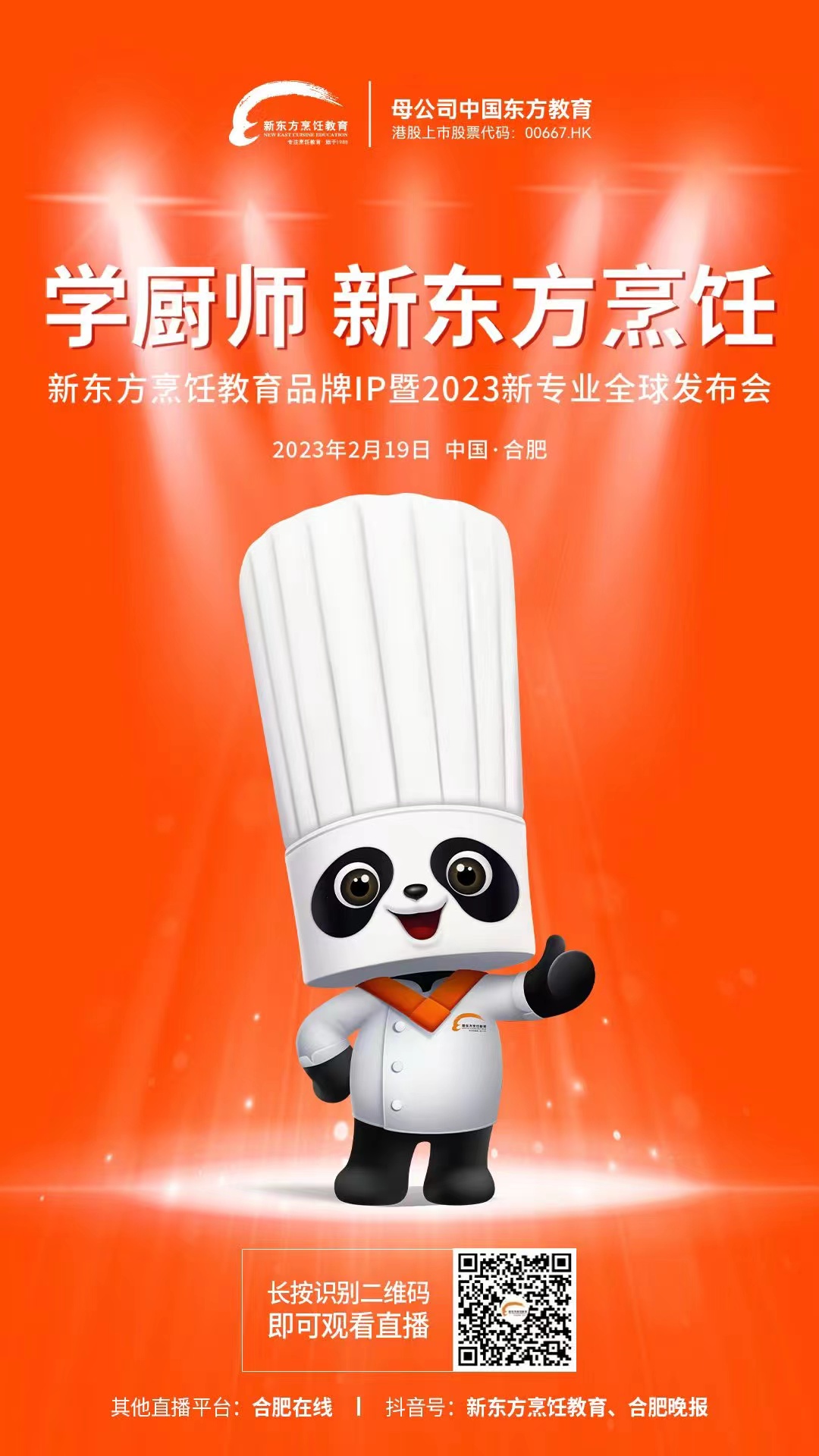 c1fe1dc59a433973636ff3d98ce3916.jpg c1fe1dc59a433973636ff3d98ce3916.jpg