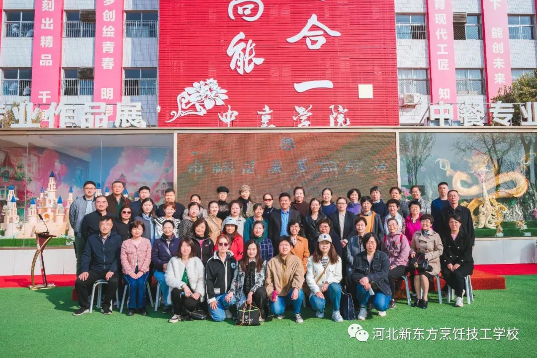 【巾幗風(fēng)采，美麗綻放】我校與干休所團(tuán)培活動(dòng)圓滿結(jié)束！