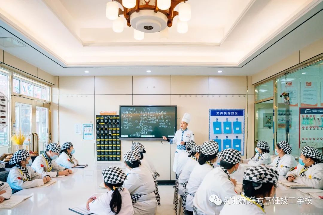 【轉(zhuǎn)學(xué)河北新東方】四大理由，助你重新出發(fā)！