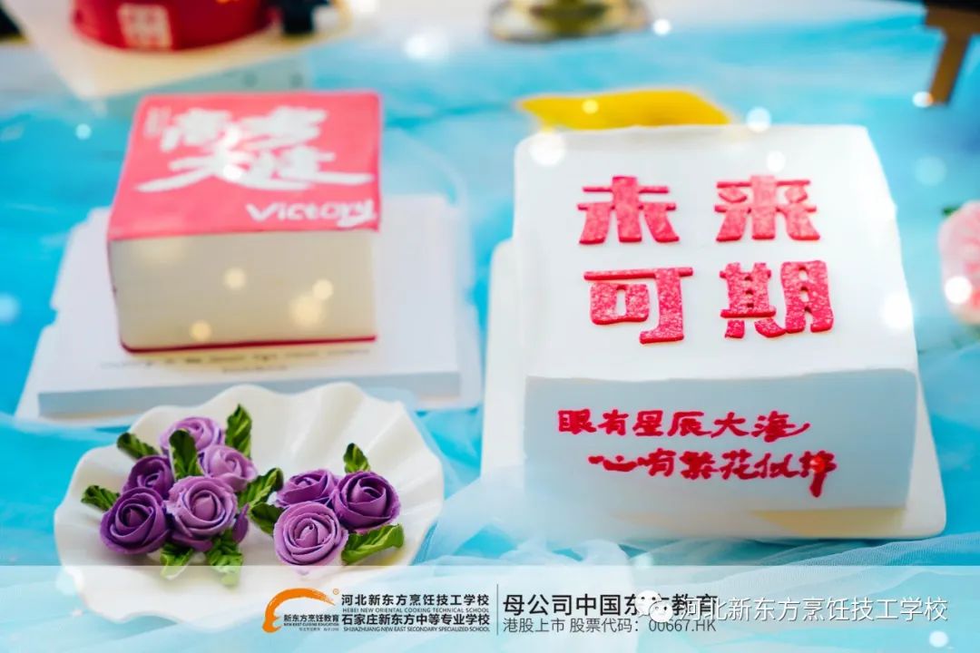 2025 中專(zhuān)、職高、技校生轉(zhuǎn)學(xué)擇校攻略，助你選好校！