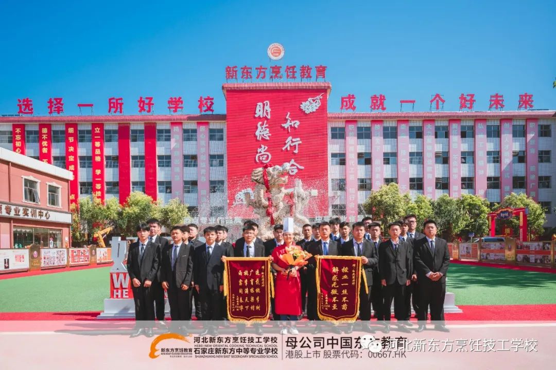 【畢業(yè)歡送會】熱烈歡送又一批畢業(yè)學子赴崗！