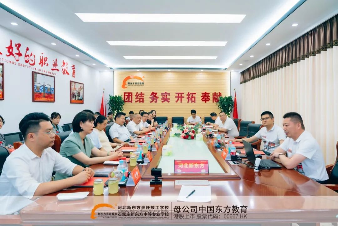 校企融合育人才，產(chǎn)教融合鑄輝煌，校企預(yù)定會(huì)暨產(chǎn)教融合簽約儀式圓滿落幕