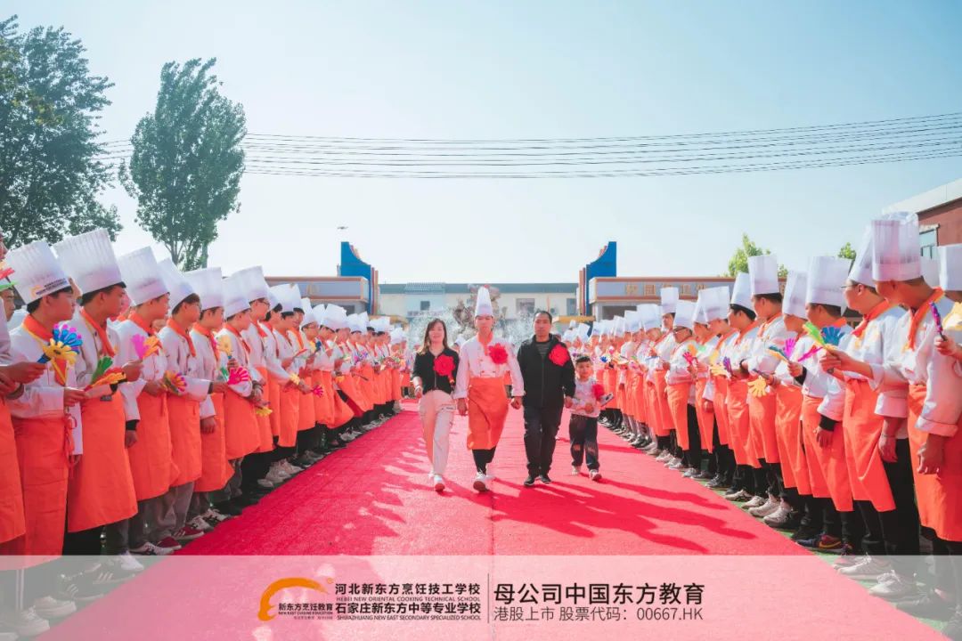 家長鑒會 |以愛之名， 一起見孩子們的成長