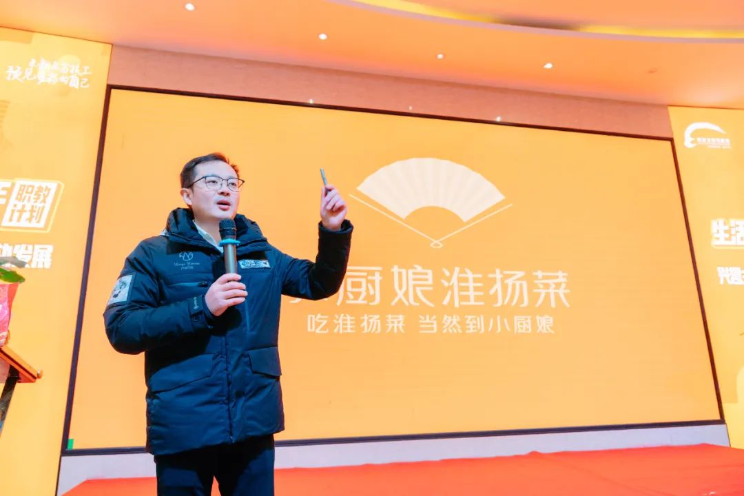 新東方烹飪學(xué)廚師：打造真本事，實(shí)現(xiàn)好入司