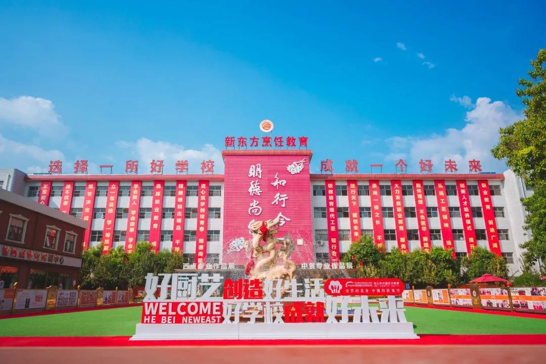 【熱點新聞】高校畢業(yè)生再創(chuàng)新高，2024年就業(yè)形式嚴(yán)峻，越來越多的本科生“回爐”讀職校??！