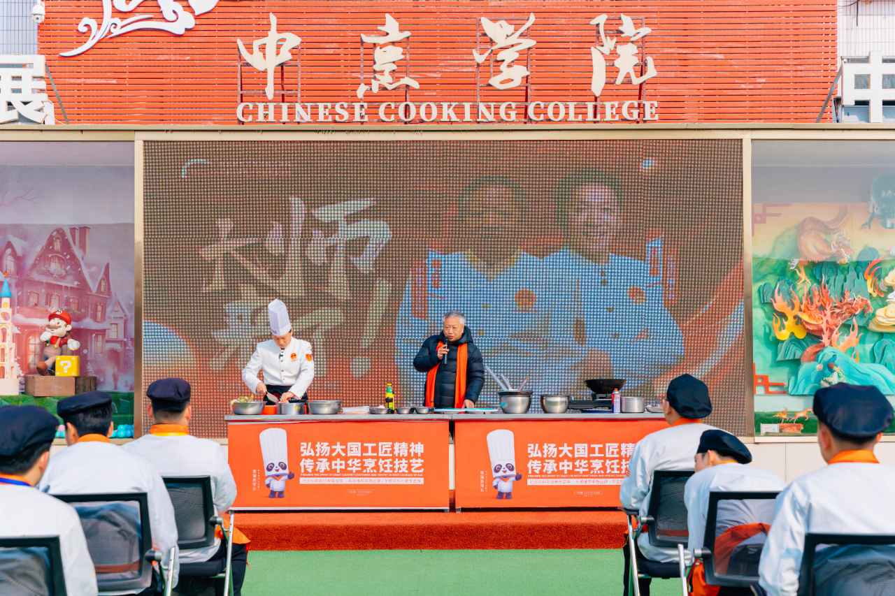 微信圖片_20240523093453.jpg 微信圖片_20240523093453.jpg