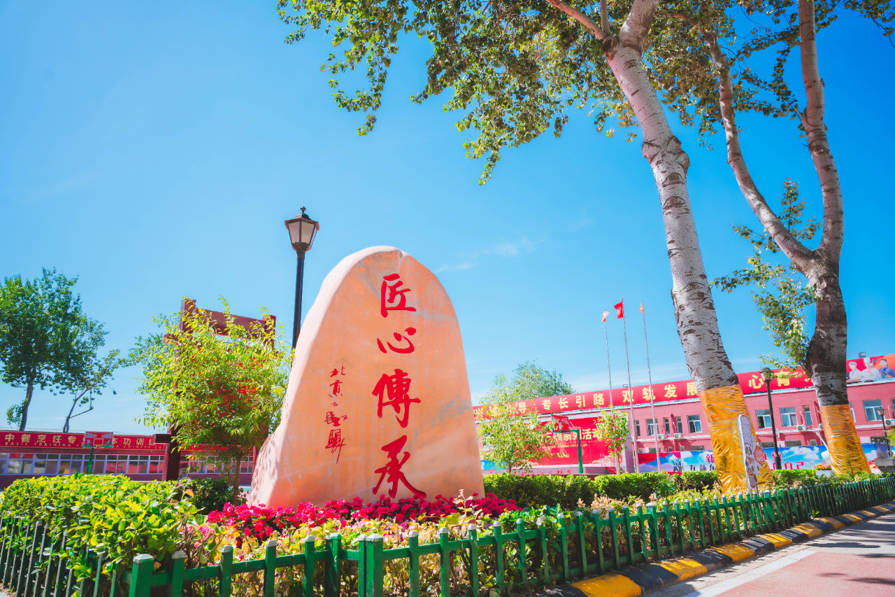 微信圖片_20240523093423.jpg 微信圖片_20240523093423.jpg