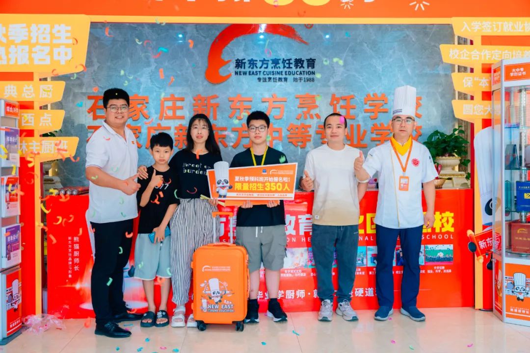 讀職校學什么專業(yè)就業(yè)前景好？