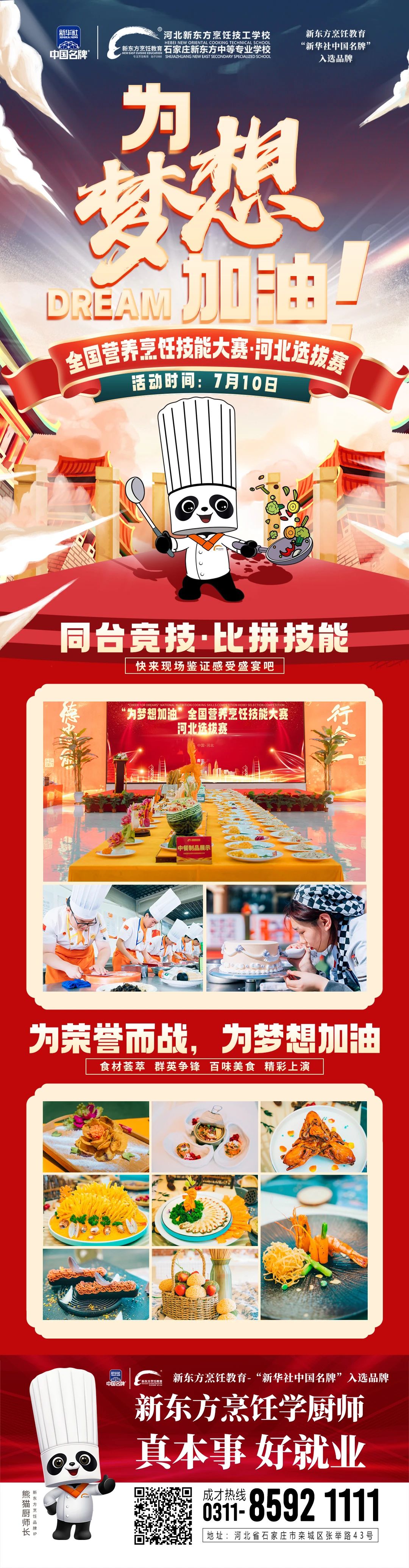 6b0c9124866084e1b80d6d6887b3eab7.jpg 6b0c9124866084e1b80d6d6887b3eab7.jpg