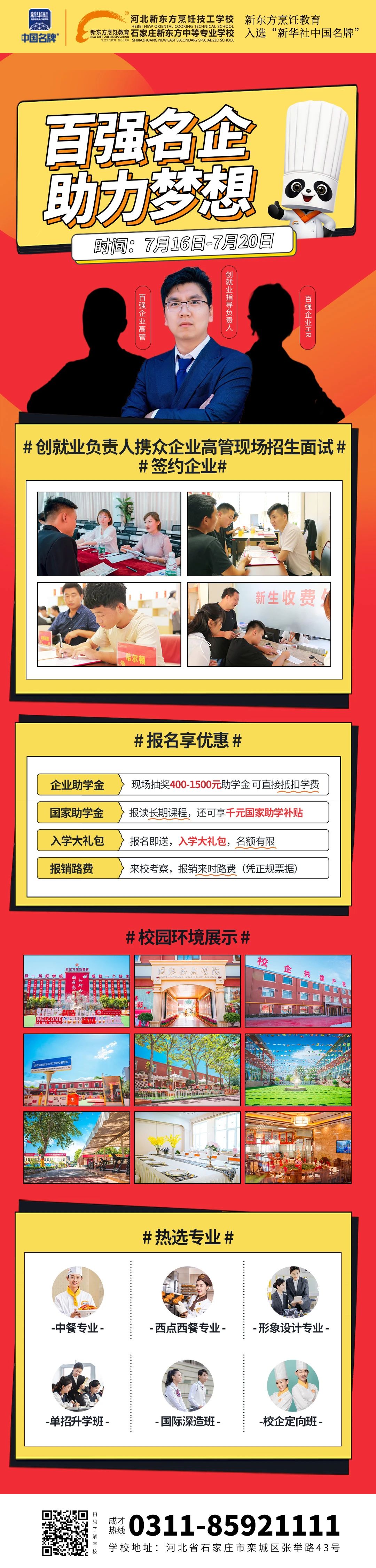 0fd95945e3ff25a2b2b2ba470495cea4.jpg 0fd95945e3ff25a2b2b2ba470495cea4.jpg