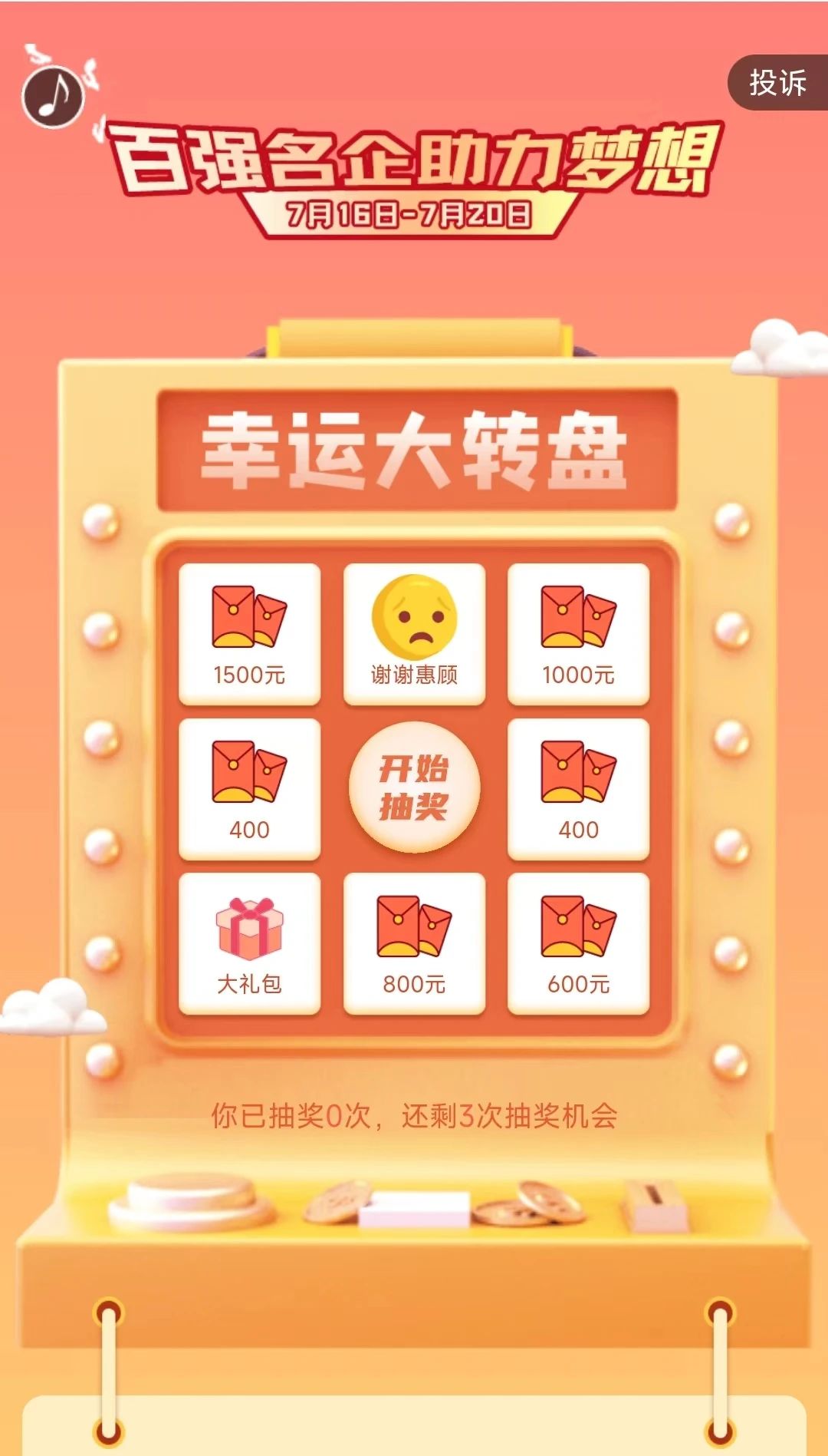 cf46a0a34f8745b8425895dd8ef44d7e.jpg cf46a0a34f8745b8425895dd8ef44d7e.jpg