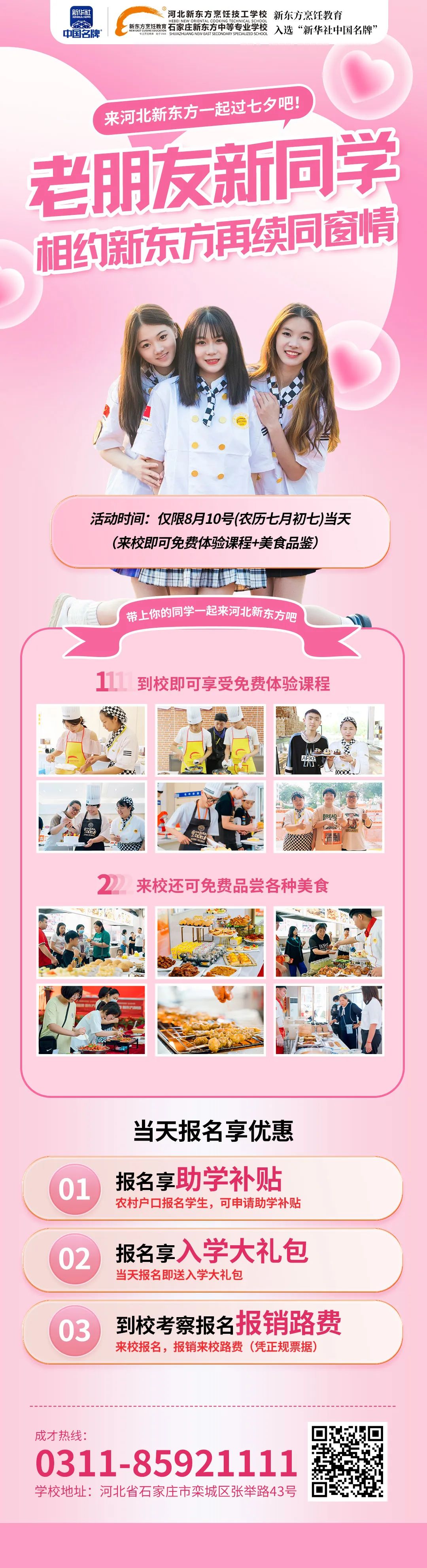 628e718e61ff3f79f906bc5db365cdf4.jpg 628e718e61ff3f79f906bc5db365cdf4.jpg