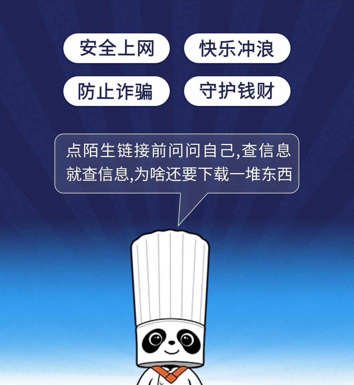 20a4ba79074be56c41f655ffb0b13895.jpg 20a4ba79074be56c41f655ffb0b13895.jpg