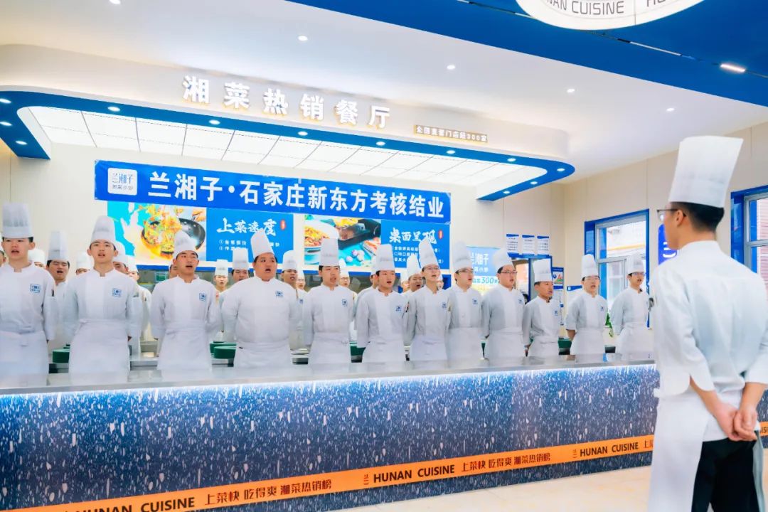 中餐專業(yè)薪資揭秘：石家莊新東方中等專業(yè)學(xué)校畢業(yè)生的薪酬展望