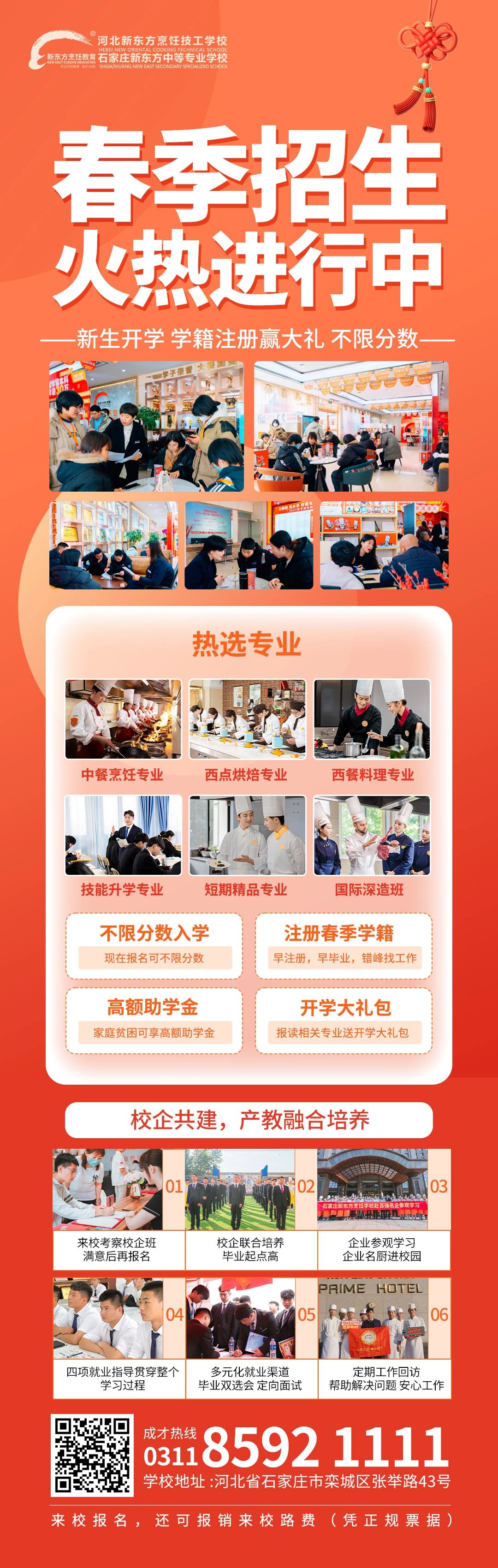 e71a8a8796e40e1b0aa599e9b70651bf.jpg e71a8a8796e40e1b0aa599e9b70651bf.jpg