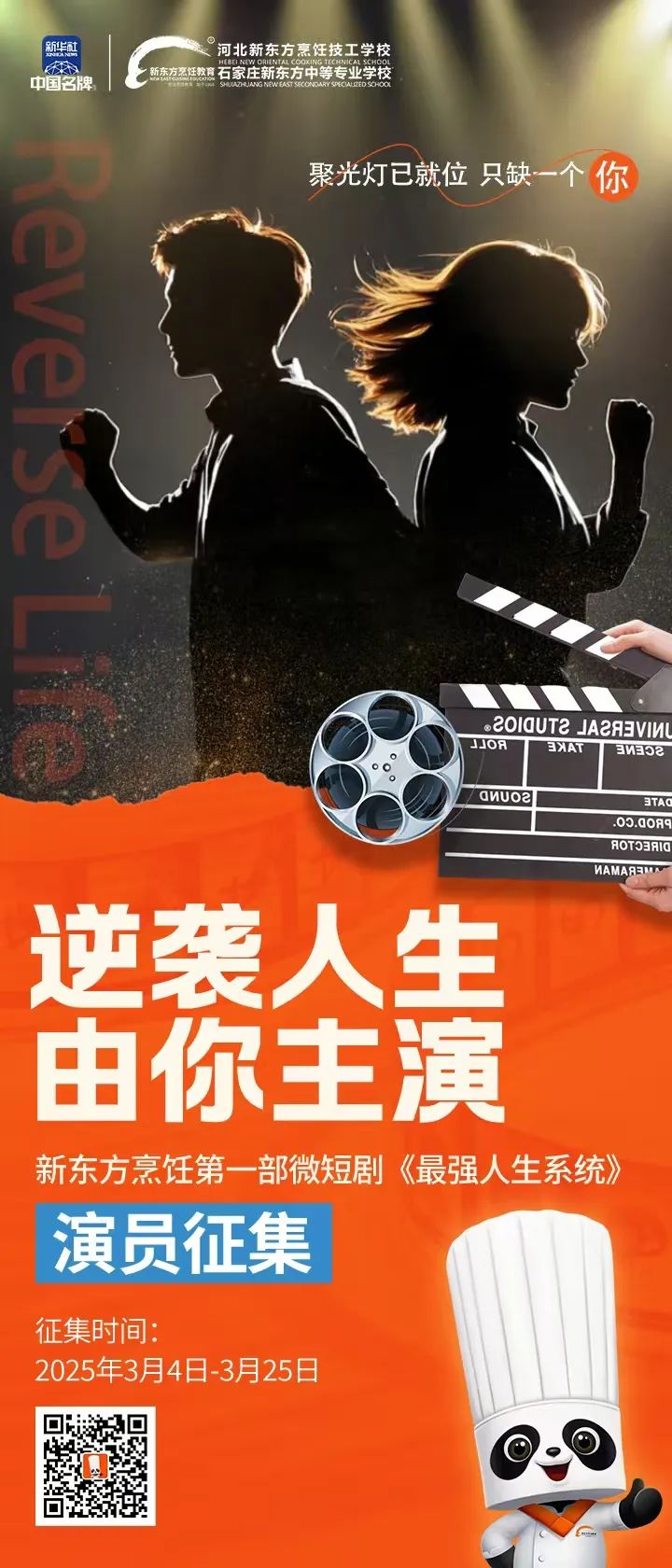 665c6ee0c281ec1f28cc8599165bf24b.jpg 665c6ee0c281ec1f28cc8599165bf24b.jpg