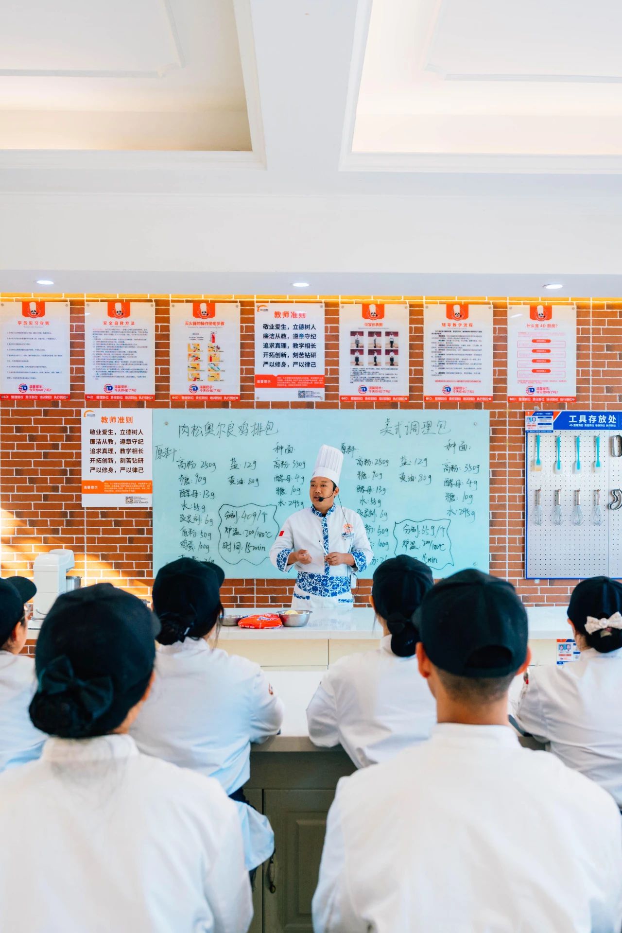 7c7f52581968502611858401f8f0bdbf.jpg 7c7f52581968502611858401f8f0bdbf.jpg