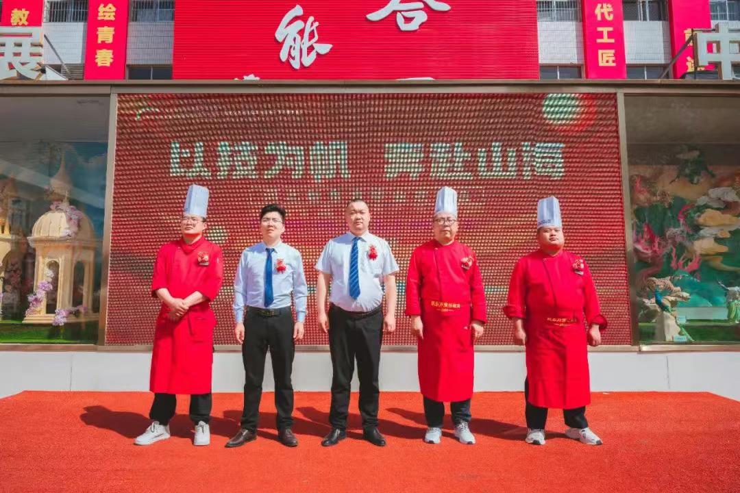 1745463215681.jpg 1745463215681.jpg