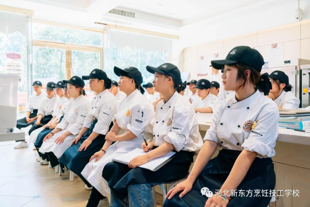 開學(xué)季成轉(zhuǎn)學(xué)季？河北新東方烹飪技工學(xué)校成職教學(xué)子的新選擇！