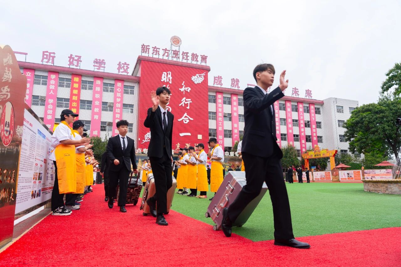 匠心逐夢，揚(yáng)帆啟航｜校企助學(xué)2402班、金鼎大廚2302班實(shí)習(xí)歡送會溫情落幕！