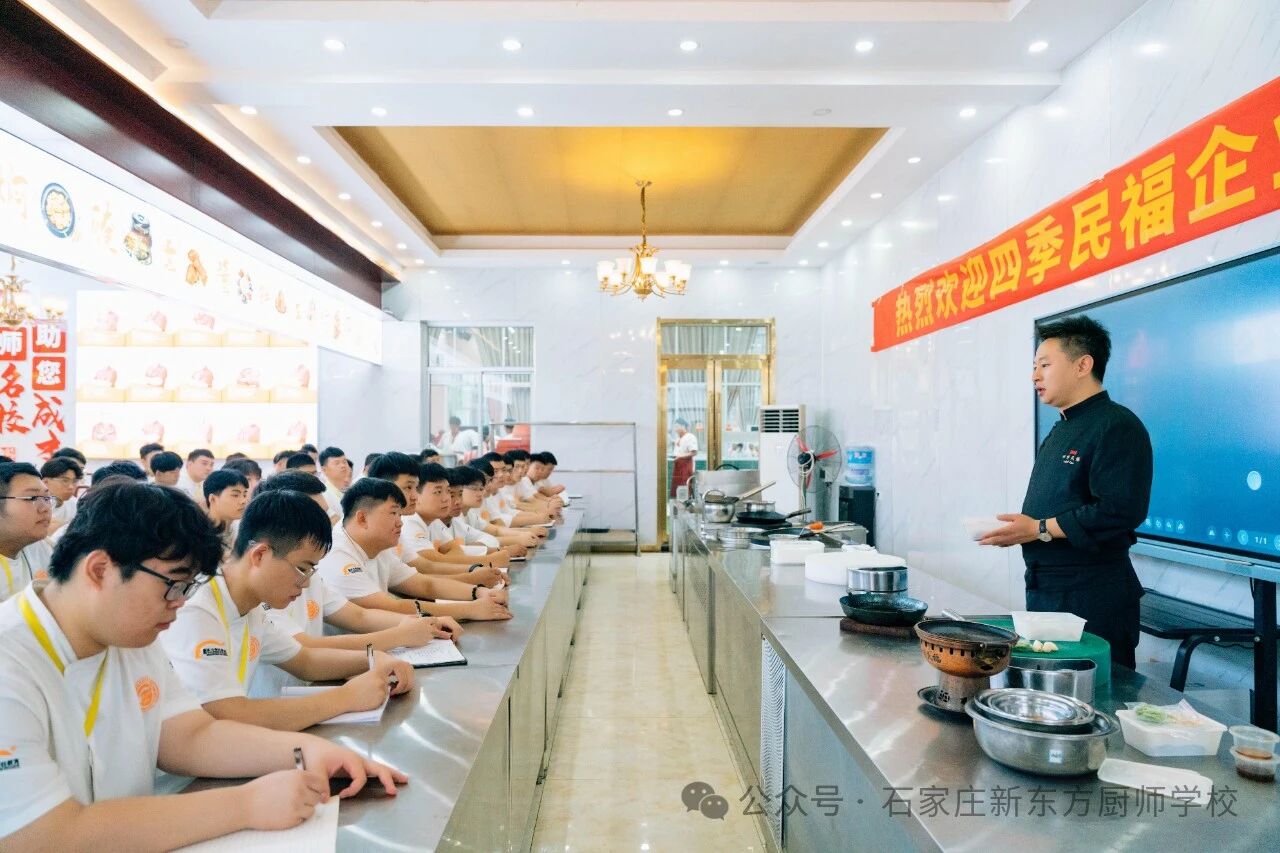 努力決定下限，選擇決定上限。即刻鎖定河北新東方，開(kāi)啟技能進(jìn)階之旅！