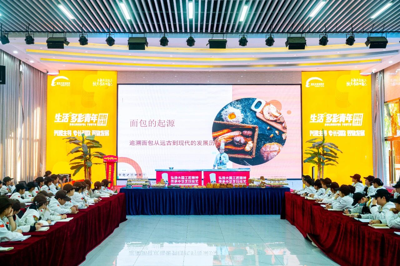 教學(xué)升級，作品出新 | 河北新東方第十六期精品面包公開課高能回顧！