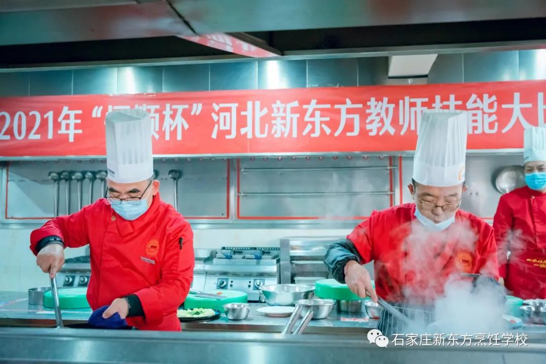 “恒順杯”教師技能大比武圓滿結(jié)束，快來圍觀老師們的硬核實(shí)力！