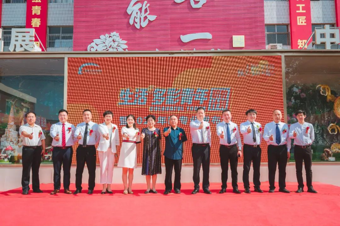 新東方烹飪教育“生活+多彩青年職教計(jì)劃 ”暨2022年新發(fā)布會(huì)隆重舉行！