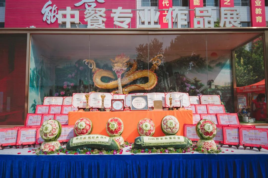 【家長鑒會(huì)】歡頌相聚時(shí)刻，共話學(xué)子成長，家長紛紛點(diǎn)贊！