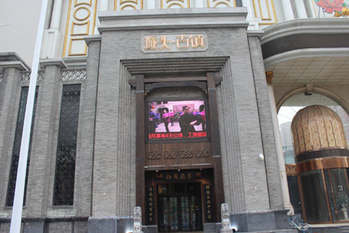 河北中鴻記餐飲管理有公司(圖1) 河北中鴻記餐飲管理有公司(圖1)