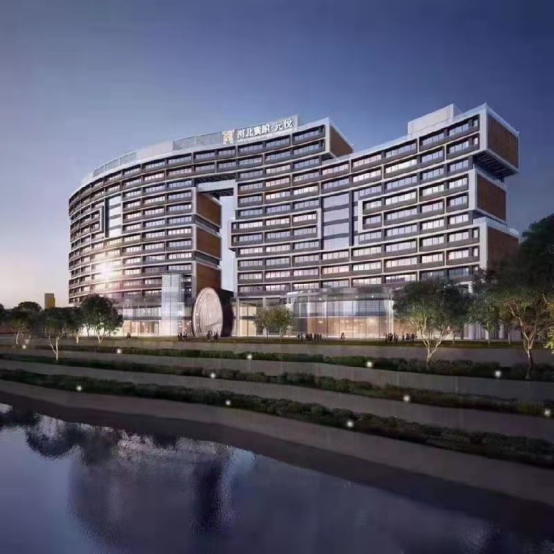 河北賓館集團(tuán)有公司(圖3) 河北賓館集團(tuán)有公司(圖3)